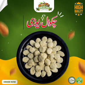Rewari Online at Best Price in Pakistan | Att Khan Dry Fruit