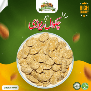 Chakwal Rewari Best Quality Price in Pakistan - Att Khan Dry Fruit