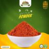 Red Chili Powder for Bold and Spicy Flavors
